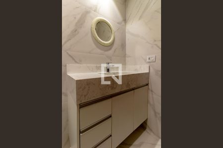 Banheiro de kitnet/studio para alugar com 1 quarto, 25m² em Vila Nova Conceição, São Paulo