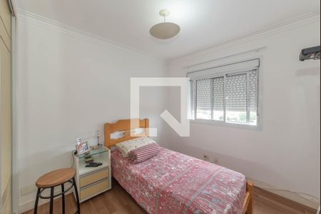 Apartamento à venda com 137m², 4 quartos e 2 vagas Apartamento à venda com 137m², 4 quartos e 2 vagasQuarto 2