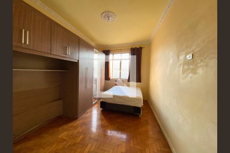 Apartamento à venda com 87m², 2 quartos e sem vaga Apartamento à venda com 87m², 2 quartos e sem vagaQuarto 2