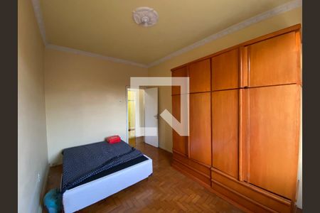 Apartamento à venda com 87m², 2 quartos e sem vaga Apartamento à venda com 87m², 2 quartos e sem vagaQuarto 1