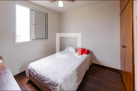 Apartamento à venda com 135m², 3 quartos e 1 vaga Apartamento à venda com 135m², 3 quartos e 1 vagaQuarto 2