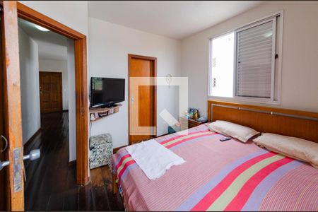 Apartamento à venda com 135m², 3 quartos e 1 vaga Apartamento à venda com 135m², 3 quartos e 1 vagaSuíte