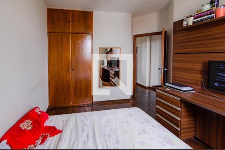Apartamento à venda com 135m², 3 quartos e 1 vaga Apartamento à venda com 135m², 3 quartos e 1 vagaQuarto 2