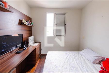 Apartamento à venda com 135m², 3 quartos e 1 vaga Apartamento à venda com 135m², 3 quartos e 1 vagaQuarto 2