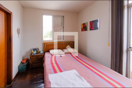 Apartamento à venda com 135m², 3 quartos e 1 vaga Apartamento à venda com 135m², 3 quartos e 1 vagaSuíte