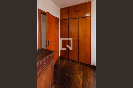 Apartamento à venda com 135m², 3 quartos e 1 vaga Apartamento à venda com 135m², 3 quartos e 1 vagaQuarto 1