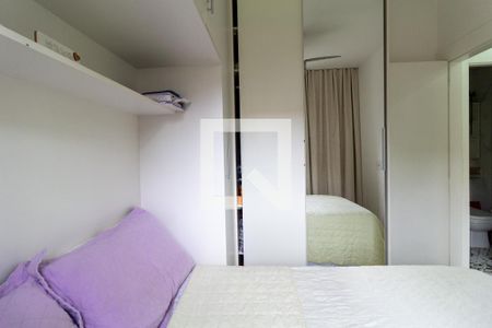 Apartamento à venda com 48m², 2 quartos e sem vaga Apartamento à venda com 48m², 2 quartos e sem vagaQuarto 2