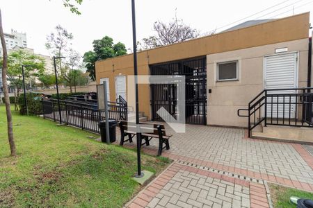 Apartamento à venda com 48m², 2 quartos e sem vaga Apartamento à venda com 48m², 2 quartos e sem vagaPortaria