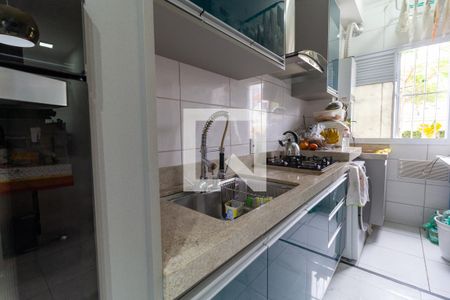 Apartamento à venda com 48m², 2 quartos e sem vaga Apartamento à venda com 48m², 2 quartos e sem vagaCozinha
