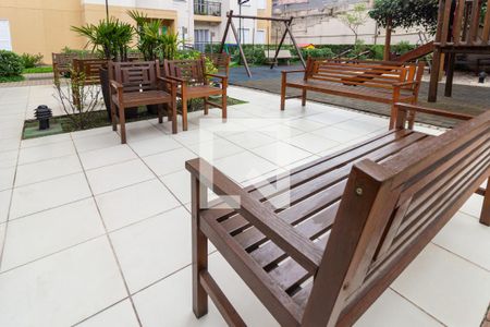 Apartamento à venda com 48m², 2 quartos e sem vaga Apartamento à venda com 48m², 2 quartos e sem vagaÁrea comum