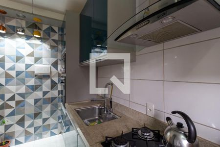 Apartamento à venda com 48m², 2 quartos e sem vaga Apartamento à venda com 48m², 2 quartos e sem vagaCozinha