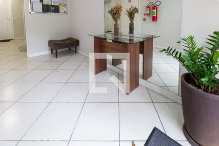 Apartamento à venda com 48m², 2 quartos e sem vaga Apartamento à venda com 48m², 2 quartos e sem vagaHall de Entrada