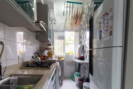 Apartamento à venda com 48m², 2 quartos e sem vaga Apartamento à venda com 48m², 2 quartos e sem vagaCozinha