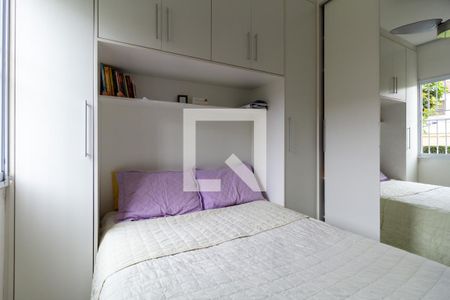 Apartamento à venda com 48m², 2 quartos e sem vaga Apartamento à venda com 48m², 2 quartos e sem vagaQuarto 2