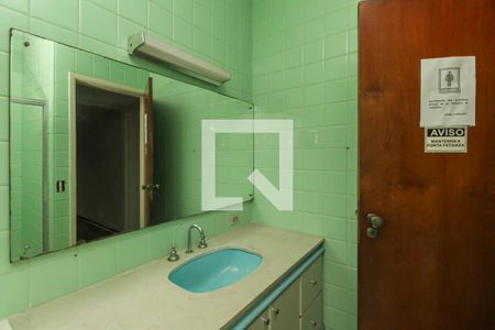 Casa à venda com 313m², 4 quartos e 3 vagas Casa à venda com 313m², 4 quartos e 3 vagasBanheiro