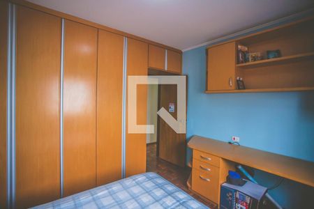 Casa para alugar com 270m², 3 quartos e 6 vagasQuarto 3