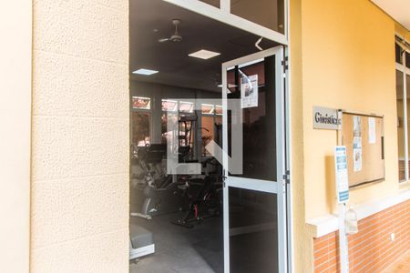 Casa de condomínio à venda com 200m², 4 quartos e 2 vagasÁrea comum