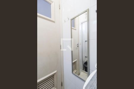 Casa de condomínio à venda com 200m², 4 quartos e 2 vagas Casa de condomínio à venda com 200m², 4 quartos e 2 vagasÁrea de Serviço