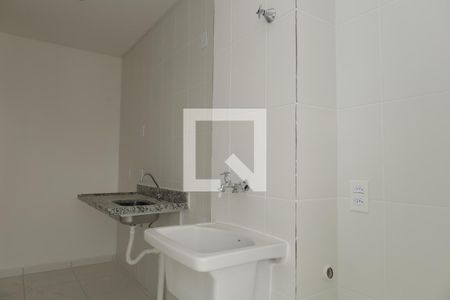 Apartamento à venda com 45m², 2 quartos e 1 vagaÁrea de Serviço