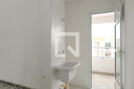 Apartamento à venda com 45m², 2 quartos e 1 vagaÁrea de Serviço