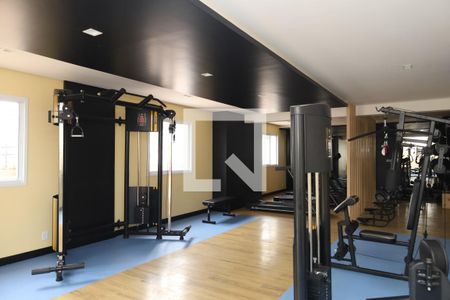 Apartamento à venda com 45m², 2 quartos e 1 vagaÁrea comum - Academia