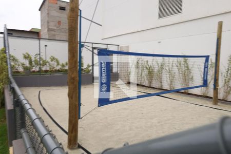 Apartamento à venda com 45m², 2 quartos e 1 vagaÁrea comum - Quadra de areia