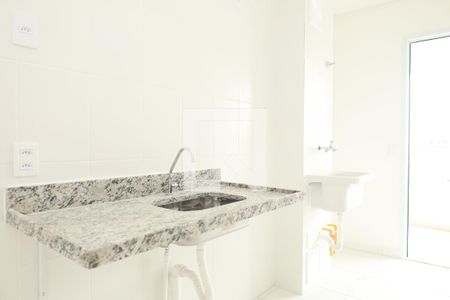 Apartamento à venda com 45m², 2 quartos e 1 vagaCozinha