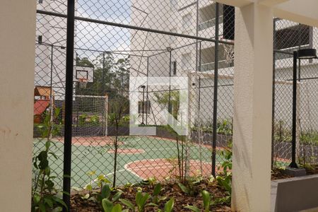 Apartamento à venda com 45m², 2 quartos e 1 vagaÁrea comum - Quadra