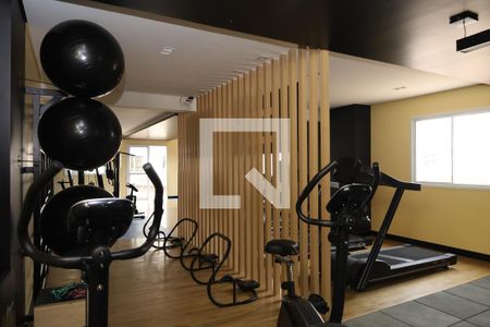 Apartamento à venda com 45m², 2 quartos e 1 vagaÁrea comum - Academia