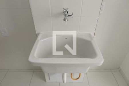 Apartamento à venda com 45m², 2 quartos e 1 vagaÁrea de Serviço