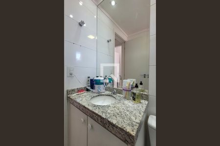 Apartamento à venda com 59m², 2 quartos e 1 vagaBanheiro