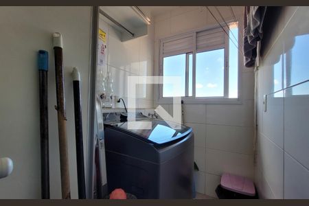 Apartamento à venda com 59m², 2 quartos e 1 vagaLavanderia