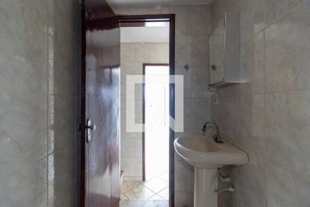 Apartamento à venda com 100m², 2 quartos e sem vagaBanheiro