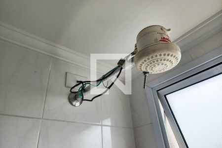 Apartamento à venda com 49m², 2 quartos e 1 vagaBanheiro