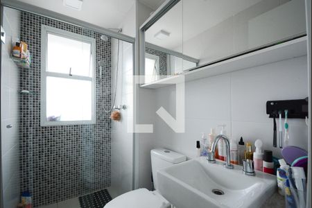 Apartamento para alugar com 56m², 2 quartos e 1 vaga Apartamento para alugar com 56m², 2 quartos e 1 vagaBanheiro Social