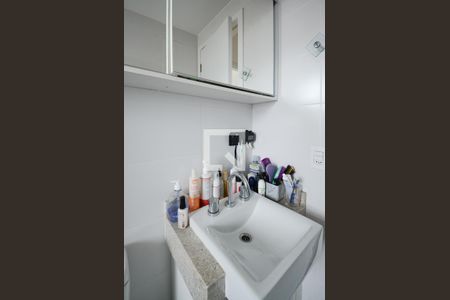 Apartamento para alugar com 56m², 2 quartos e 1 vaga Apartamento para alugar com 56m², 2 quartos e 1 vagaBanheiro Social