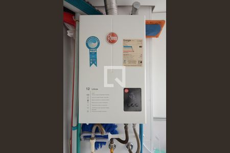 Apartamento para alugar com 56m², 2 quartos e 1 vaga Apartamento para alugar com 56m², 2 quartos e 1 vagaÁrea de Serviço