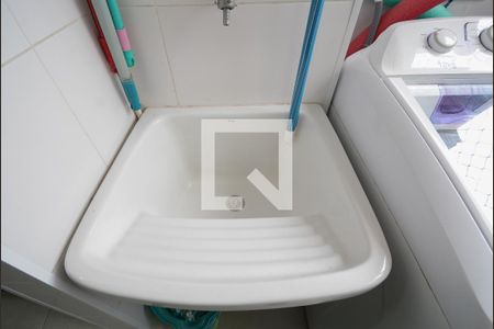 Apartamento para alugar com 56m², 2 quartos e 1 vaga Apartamento para alugar com 56m², 2 quartos e 1 vagaÁrea de Serviço