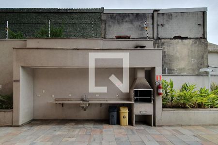 Apartamento para alugar com 56m², 2 quartos e 1 vaga Apartamento para alugar com 56m², 2 quartos e 1 vagaÁrea comum - Churrasqueira