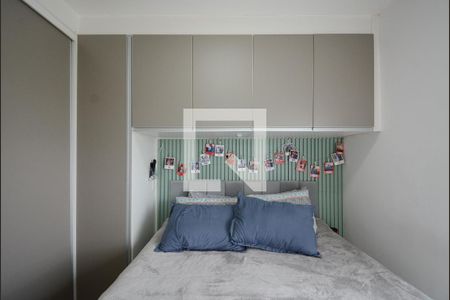 Apartamento para alugar com 56m², 2 quartos e 1 vaga Apartamento para alugar com 56m², 2 quartos e 1 vagaQuarto 1