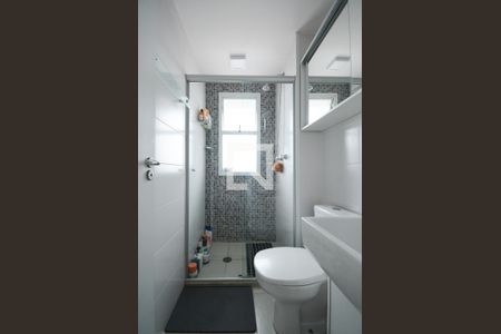 Apartamento para alugar com 56m², 2 quartos e 1 vaga Apartamento para alugar com 56m², 2 quartos e 1 vagaBanheiro Social