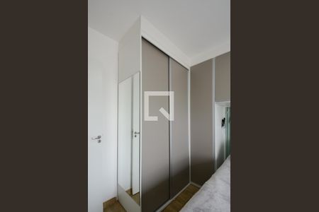 Apartamento para alugar com 56m², 2 quartos e 1 vaga Apartamento para alugar com 56m², 2 quartos e 1 vagaQuarto 1