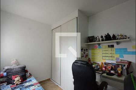 Apartamento para alugar com 56m², 2 quartos e 1 vaga Apartamento para alugar com 56m², 2 quartos e 1 vagaQuarto 2