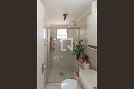 Apartamento à venda com 42m², 2 quartos e 1 vagaBanheiro