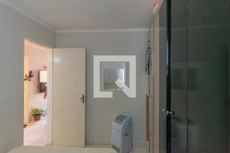 Apartamento à venda com 42m², 2 quartos e 1 vagaQuarto 2