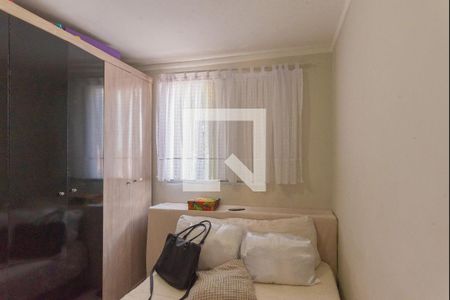 Apartamento à venda com 42m², 2 quartos e 1 vagaQuarto 2