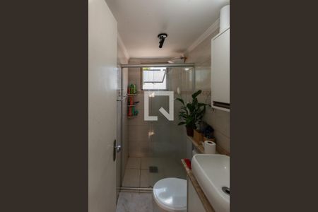 Apartamento à venda com 42m², 2 quartos e 1 vagaBanheiro