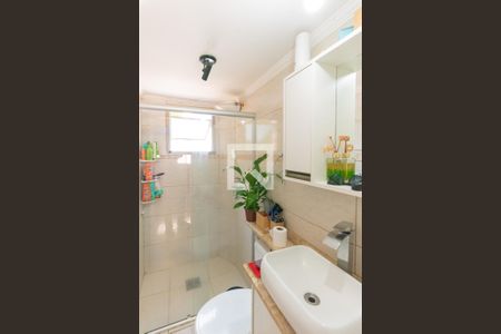 Apartamento à venda com 42m², 2 quartos e 1 vagaBanheiro