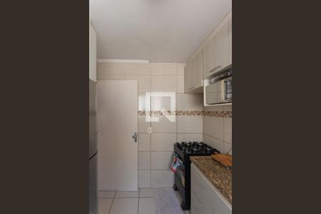 Apartamento à venda com 42m², 2 quartos e 1 vagaCozinha