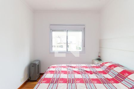 Apartamento para alugar com 205m², 4 quartos e 3 vagas Apartamento para alugar com 205m², 4 quartos e 3 vagasQuarto 3